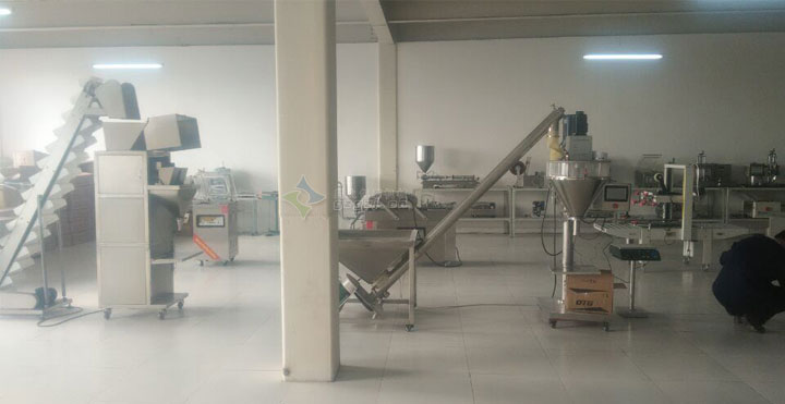 顆粒稱重半自動(dòng)食品包裝機(jī)