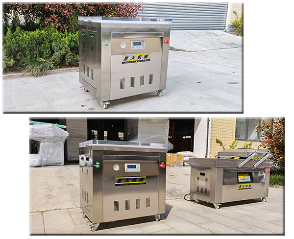 四川小型真空食品打包機(jī)展示圖