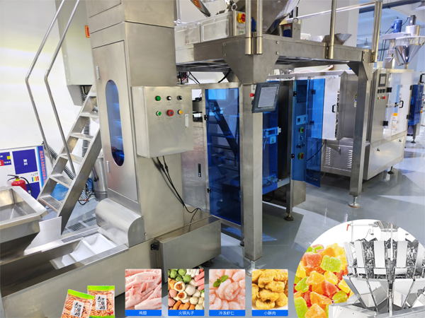全自動(dòng)速凍食品包裝機(jī)械實(shí)拍圖