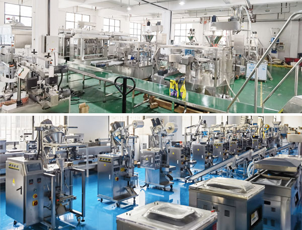 食用香精自動(dòng)包裝機(jī)廠(chǎng)家實(shí)拍圖