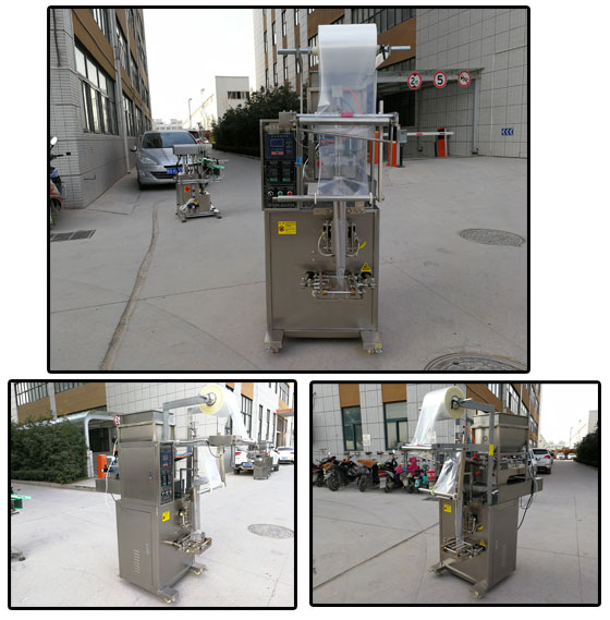 全自動袋裝醬料包裝機(jī)