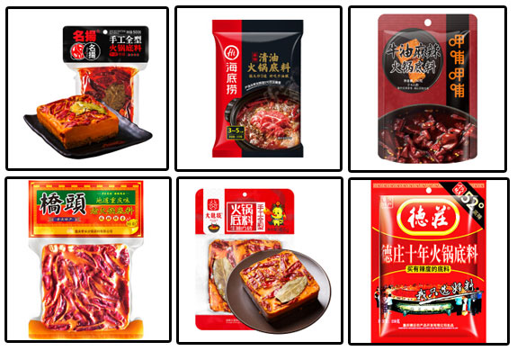 火鍋底料包裝機(jī)