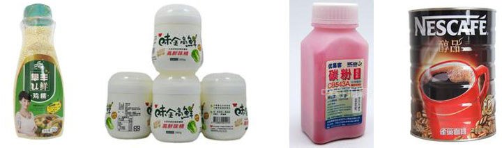 單頭粉劑灌裝機(jī)