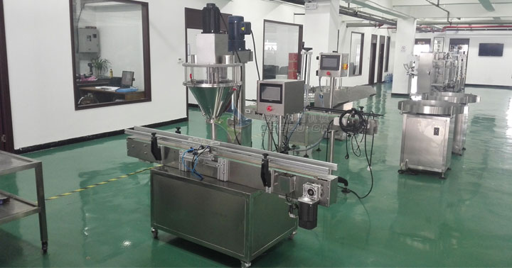 粉劑灌裝封罐機(jī)|全自動粉劑灌裝機(jī)