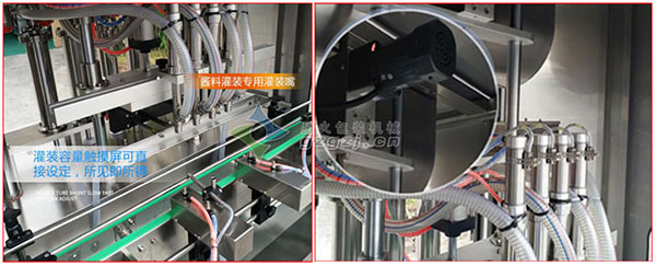 全自動(dòng)辣椒醬生產(chǎn)線