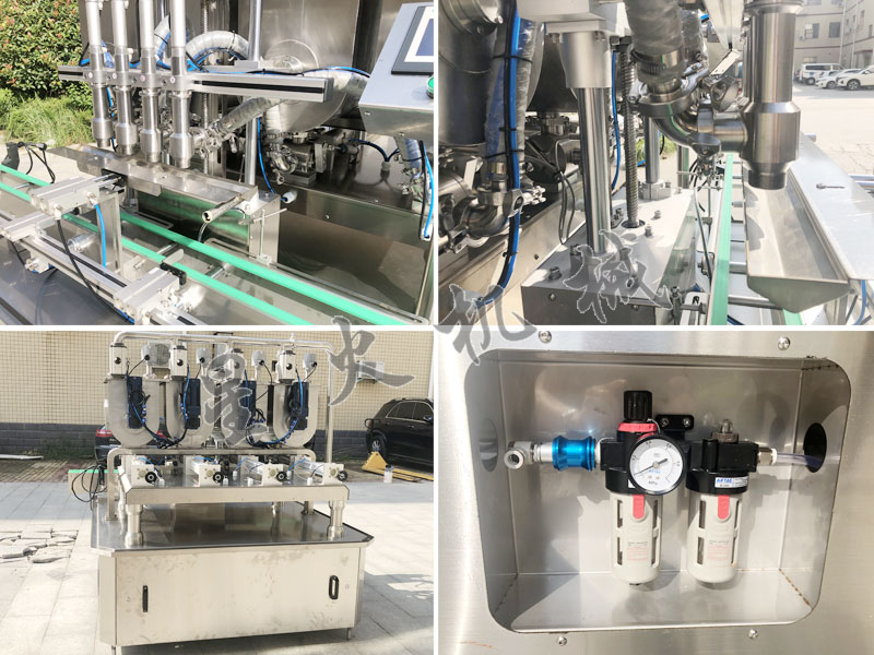 成都調(diào)味醬料食品灌裝機