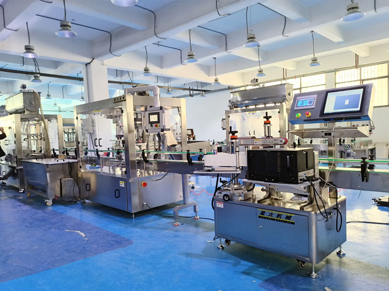 醪糟米酒自動定量灌裝機