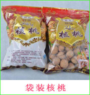 袋裝核桃